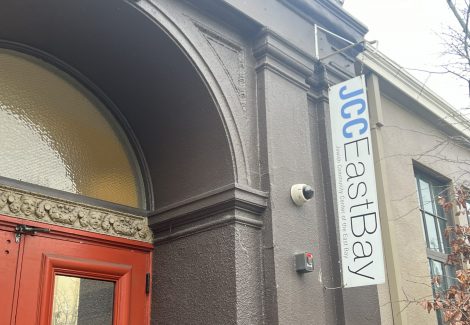 JCC East Bay High School - Exterior Repaint